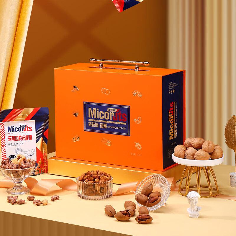 全球甄选·金果-199型