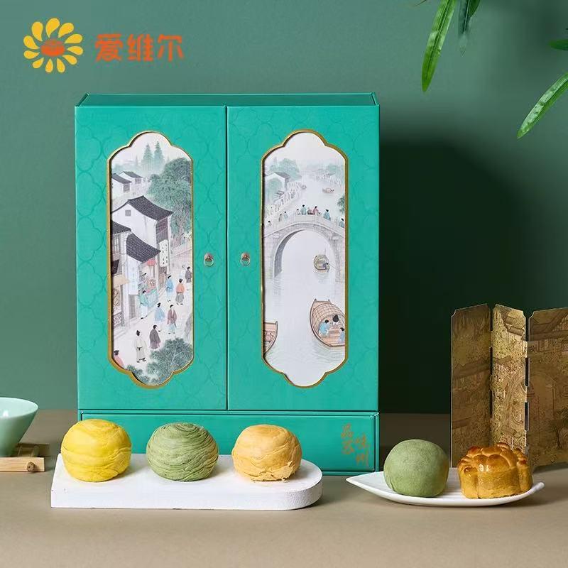 品味苏州A-259型