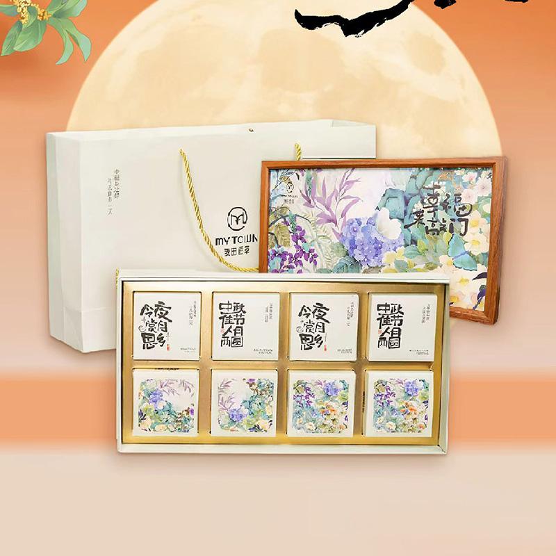 当幸福来敲门-228型