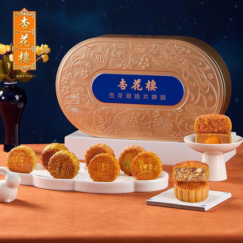 金罐-178型