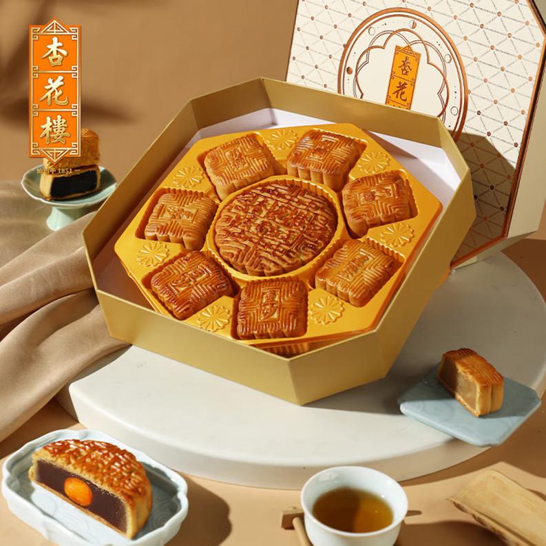 七曜团圆-198型