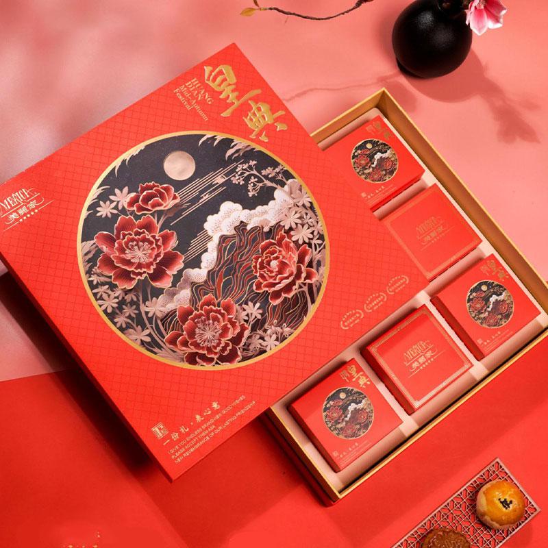 皇典礼盒-289型