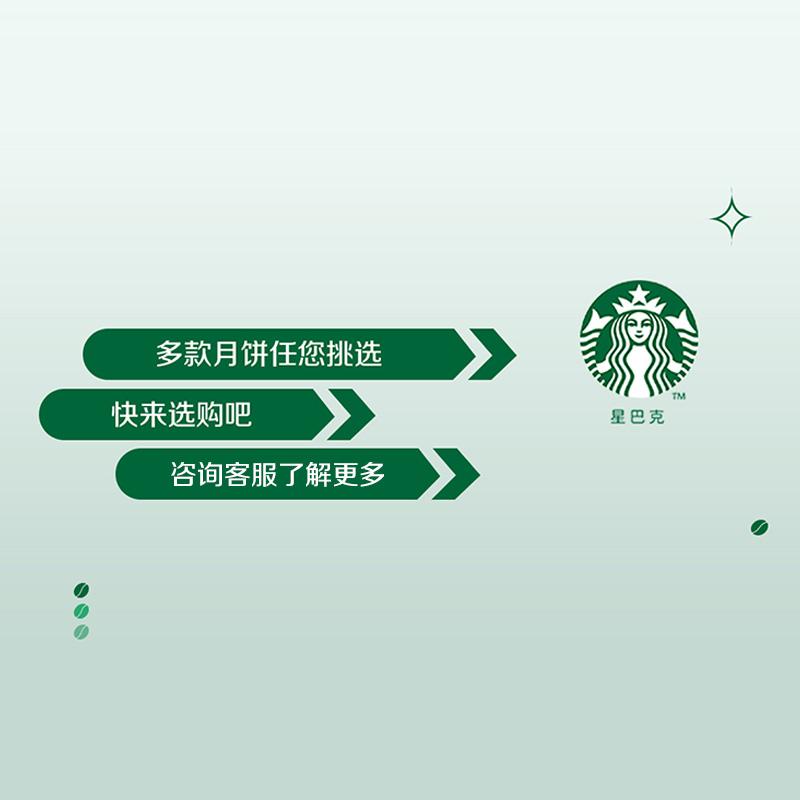 多款挑选