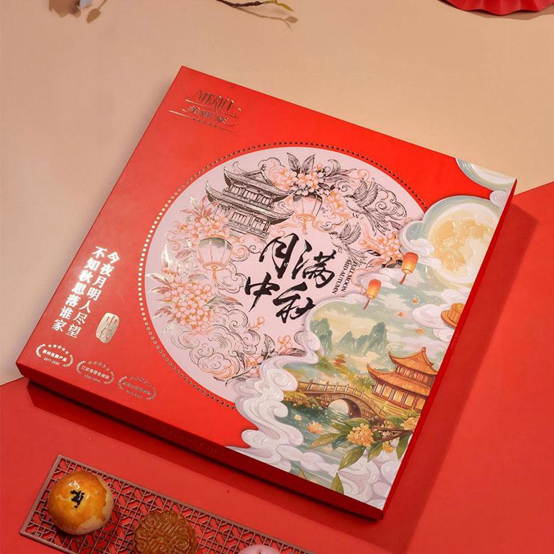 满月礼盒-168型