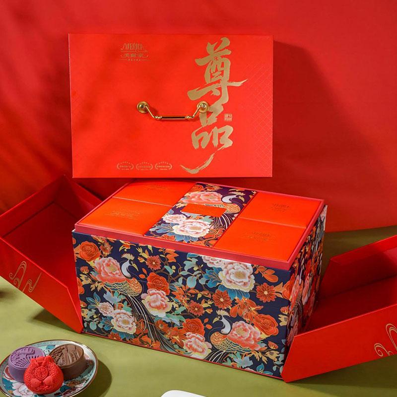 尊品国风-468型