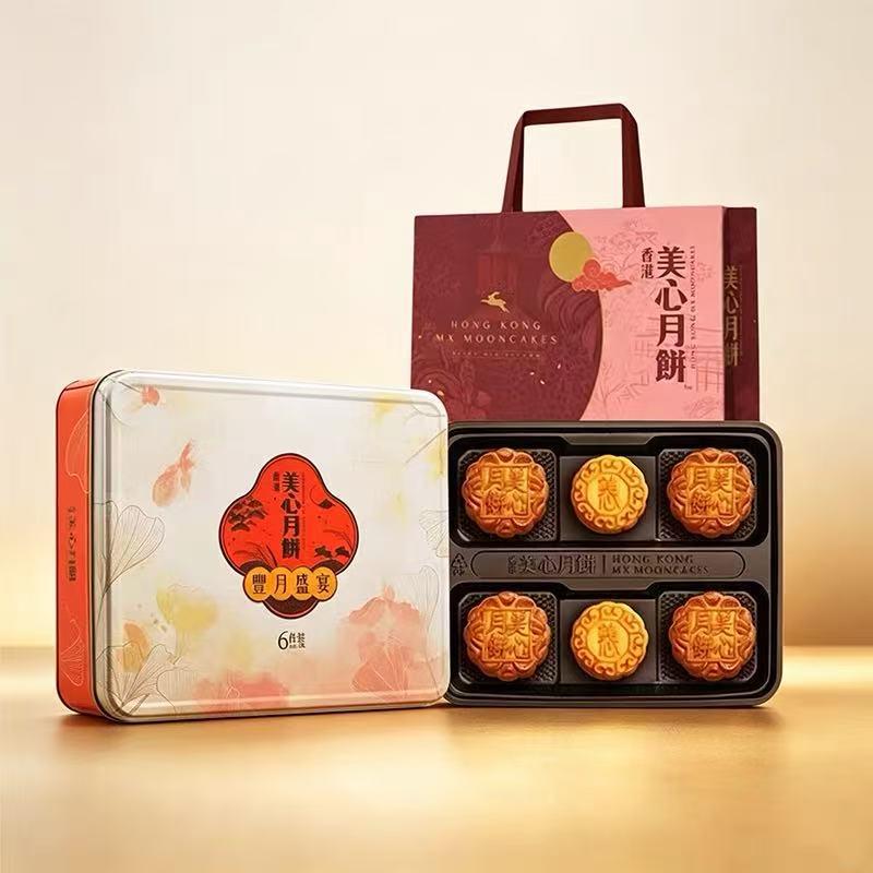 丰月盛宴月饼-238型