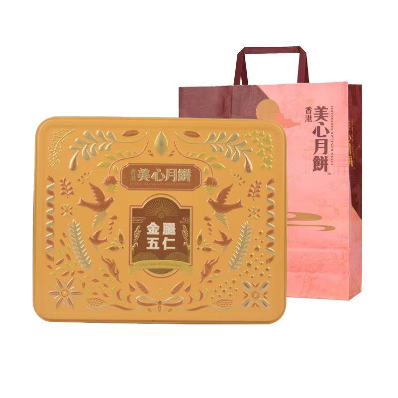 金腿伍仁月饼(6个装)-308型